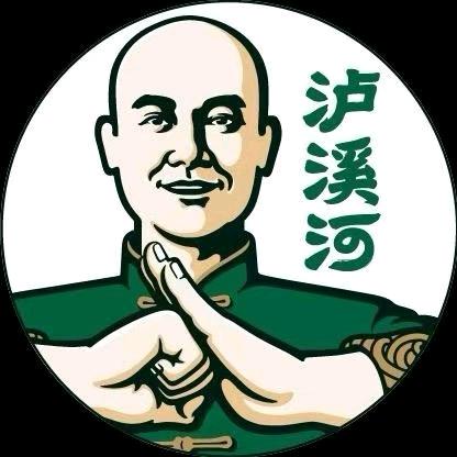 泸溪河福利官昆山GHC绿地滨江汇店