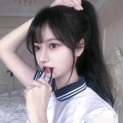 你 好呀