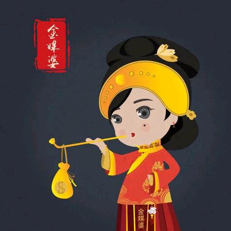 社会百态💫