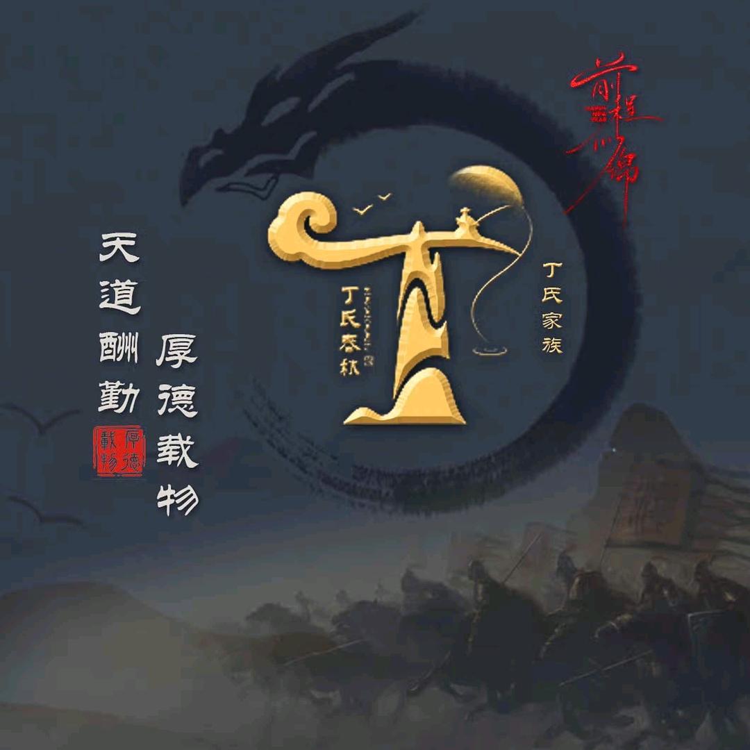 阳光男孩小威