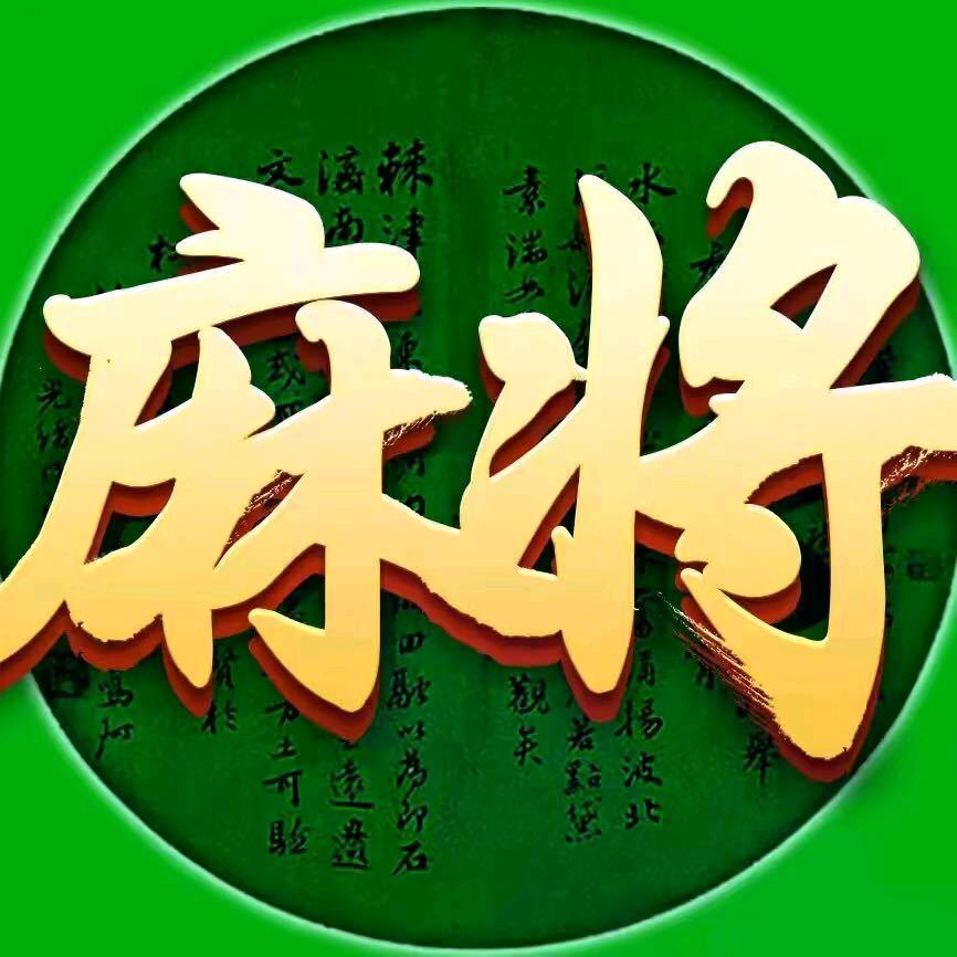 禅游啊杰（程品）