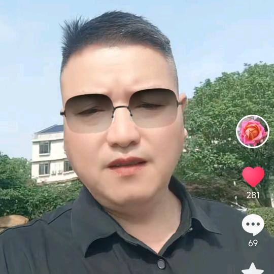 平哥