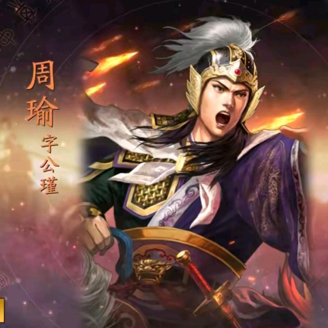 黑白と