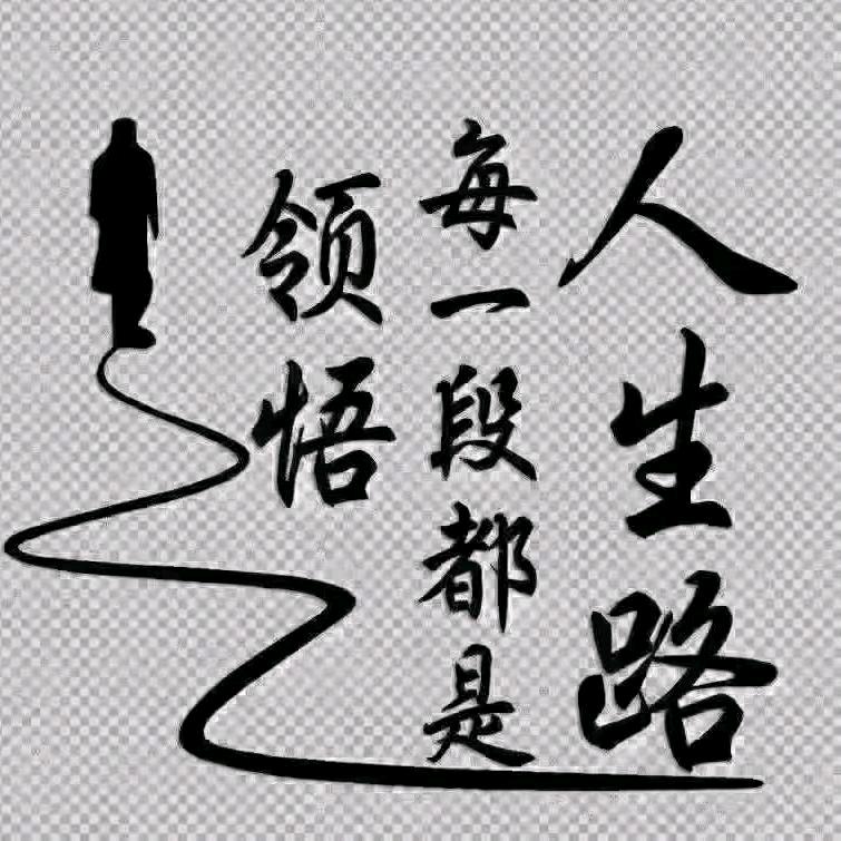 内外墙装修