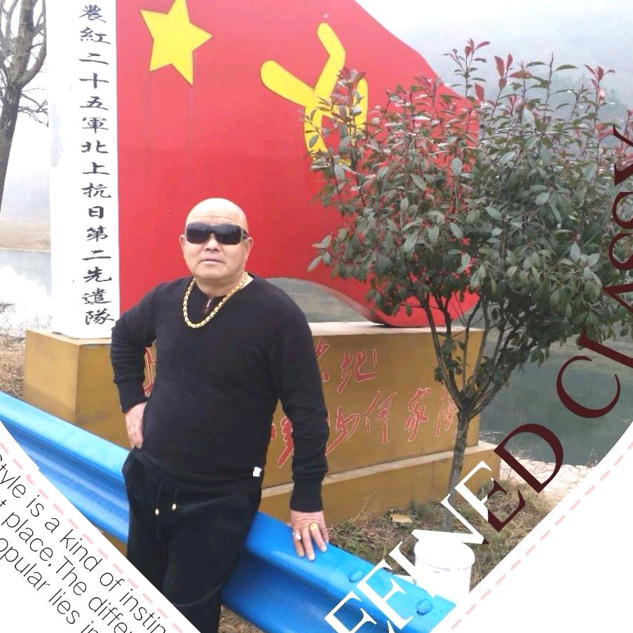 豫S罗山谢三哥@抖音