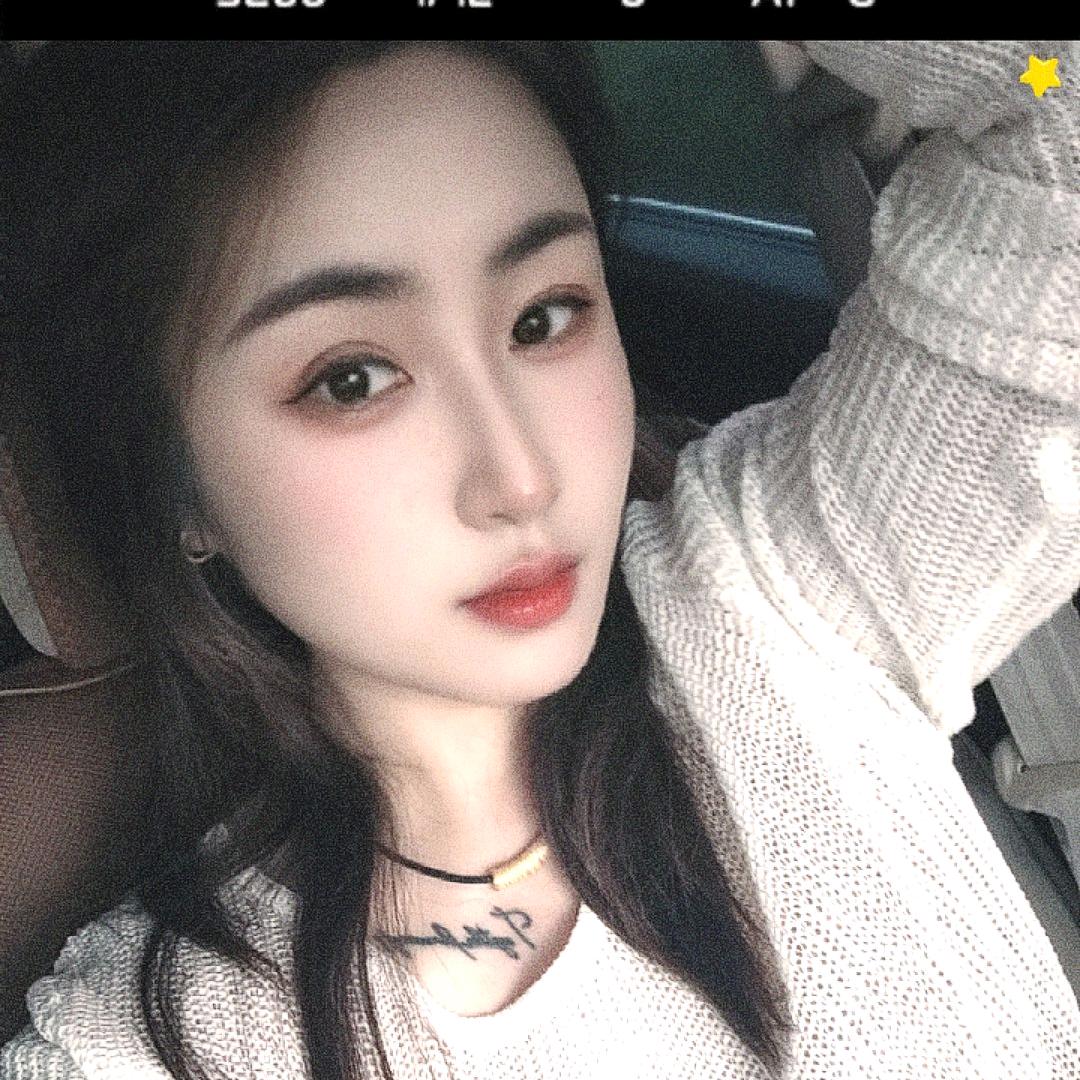 ꫝꪙⅈ慧ঞ࿐