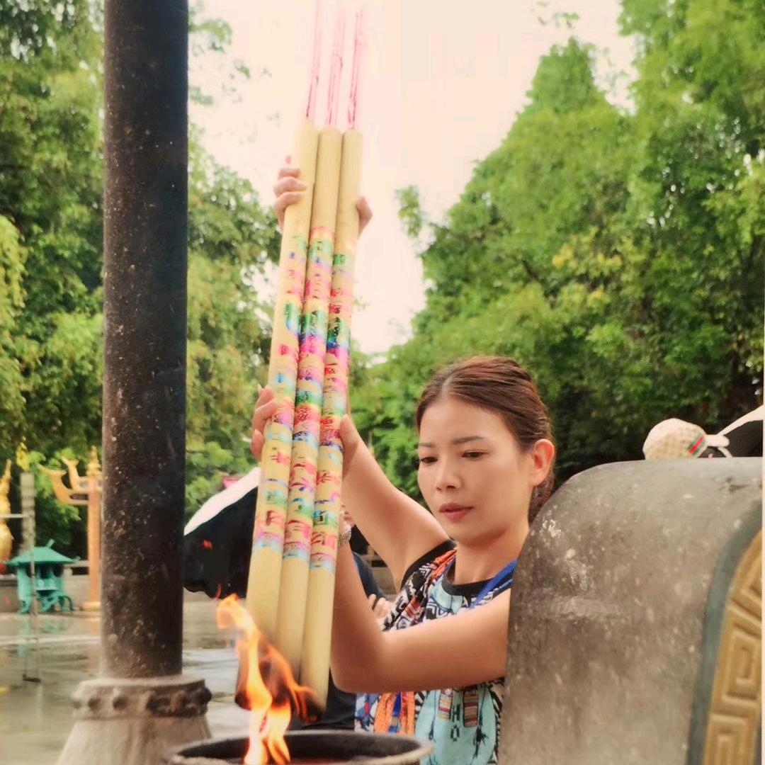 阿依妞妞
