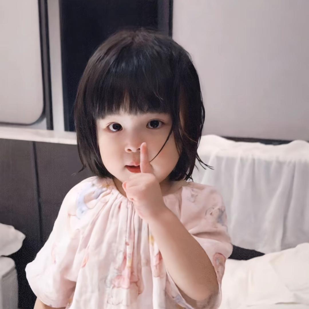 啊哈