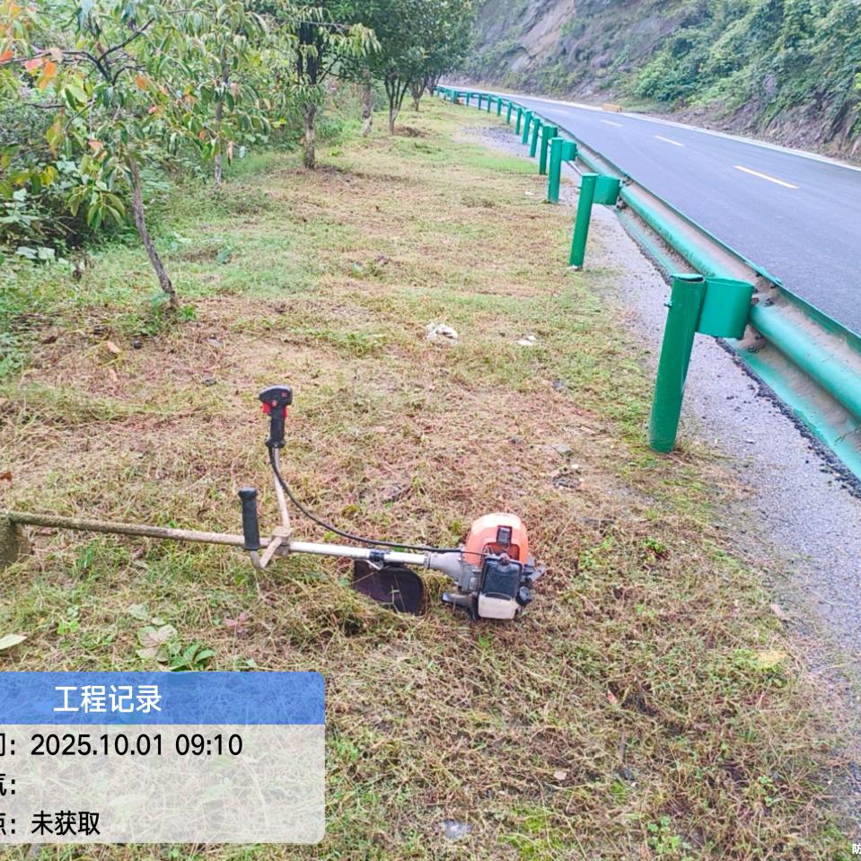 在等你。