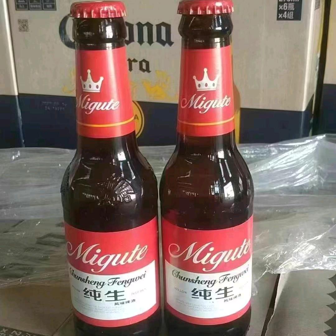 西兴开精品店