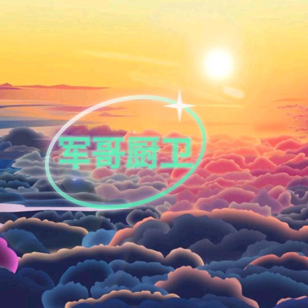 军哥厨卫配件