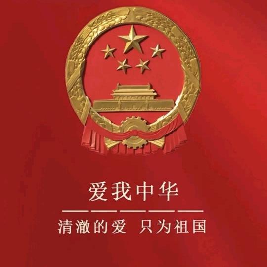 楠哥在睡觉
