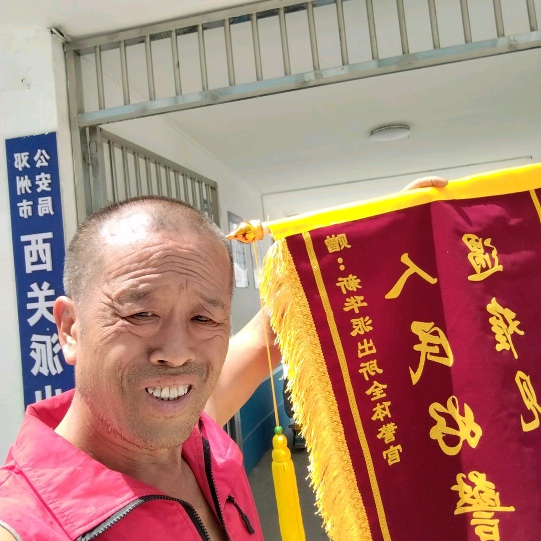 长清人生靠自己