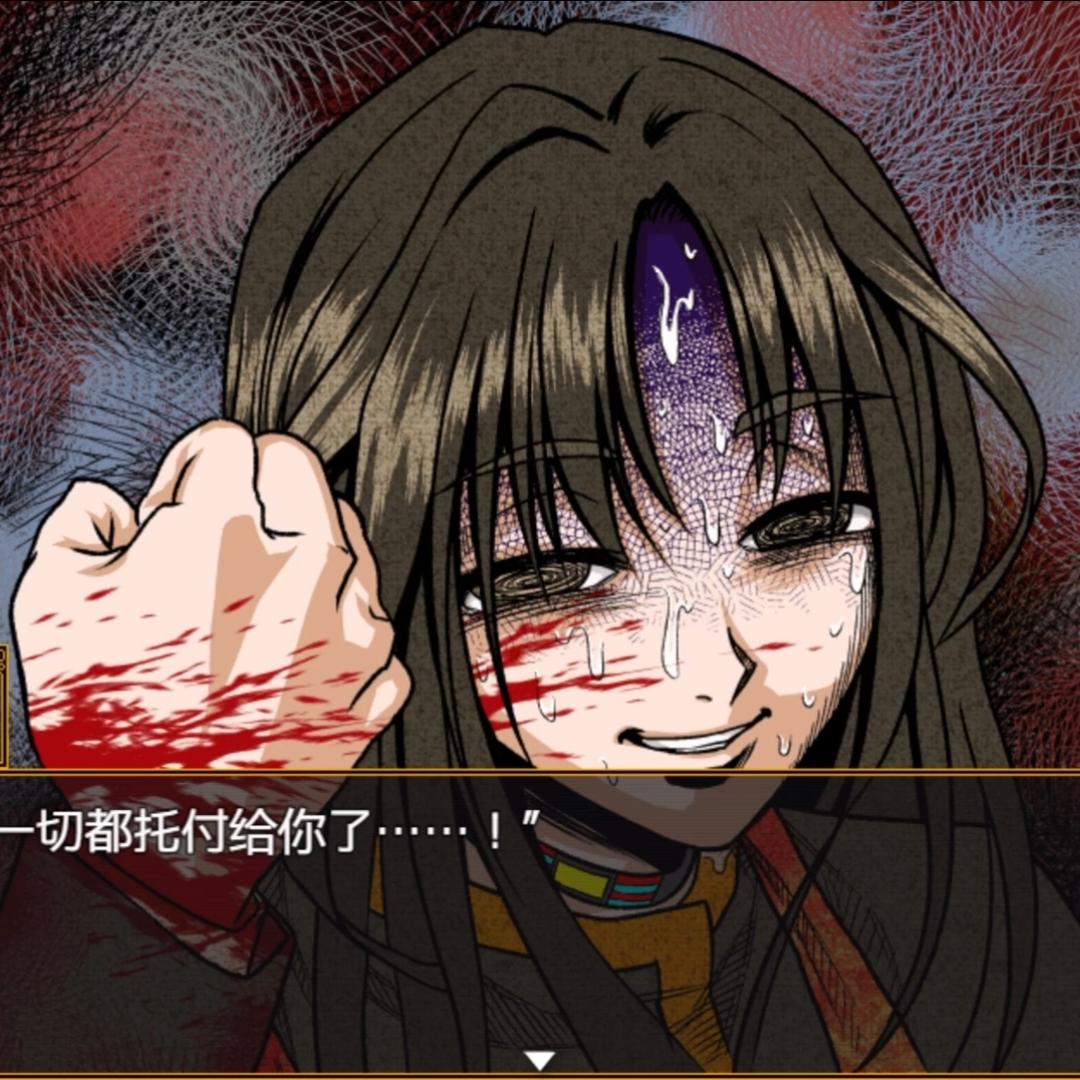 饼型电脑天使心