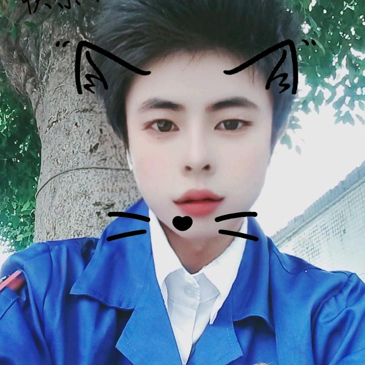 戒烟戒酒不戒你