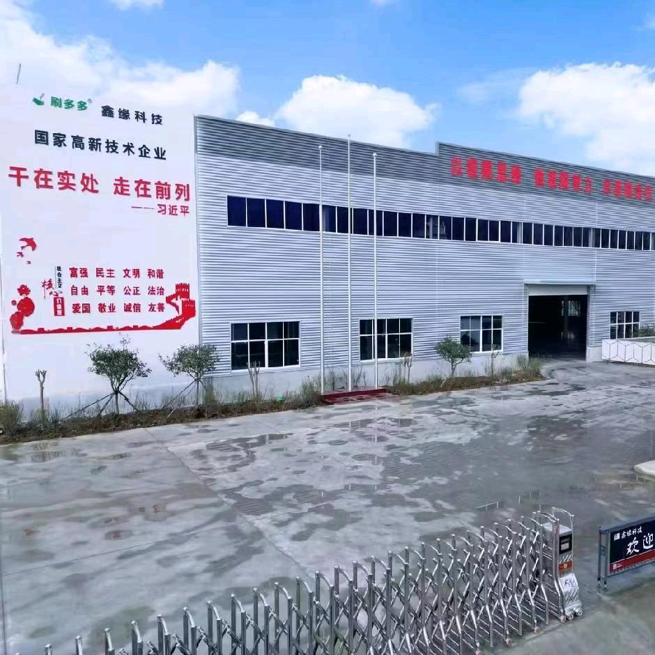 水包砂，真石漆冠晶石南阳鑫缘科技厂家直销