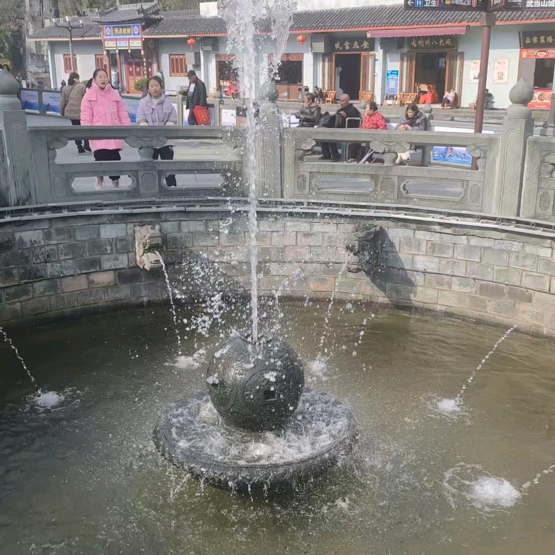 往后余生