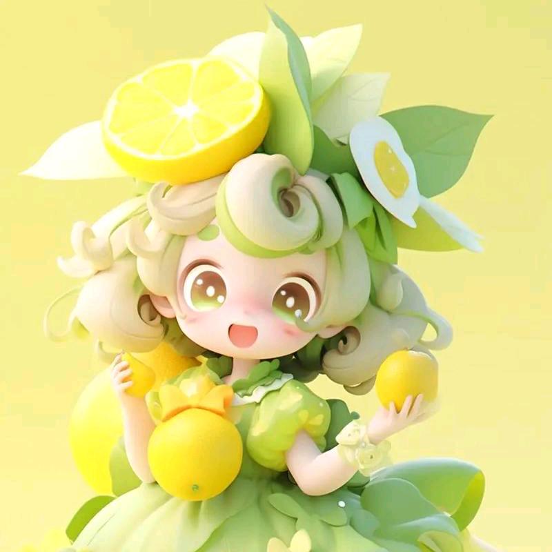 🍋柠檬🍋