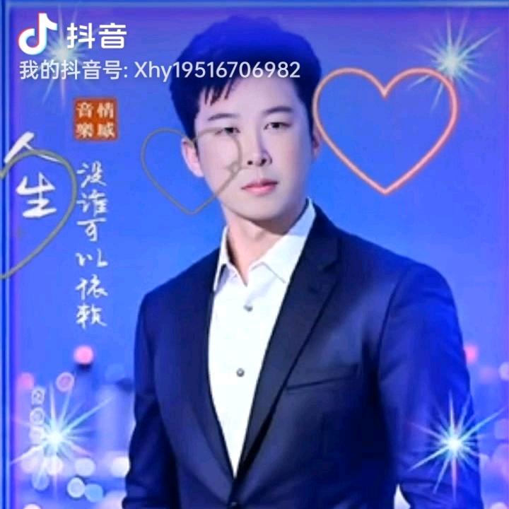 🍁人生🌹无悔🔥