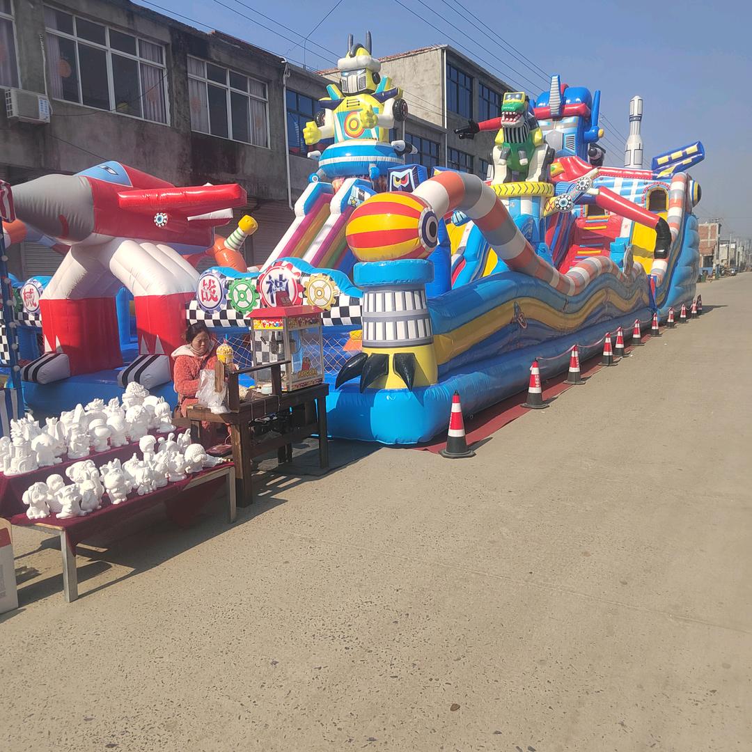 🇨🇳扭转乾坤