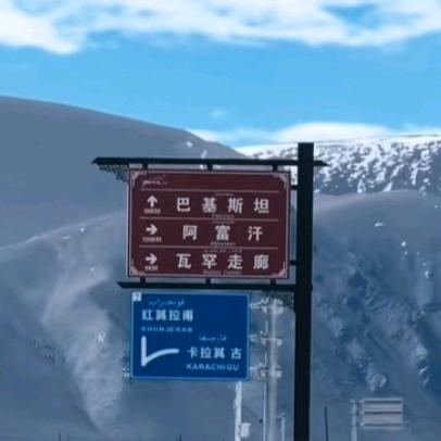 星⭐空啎語