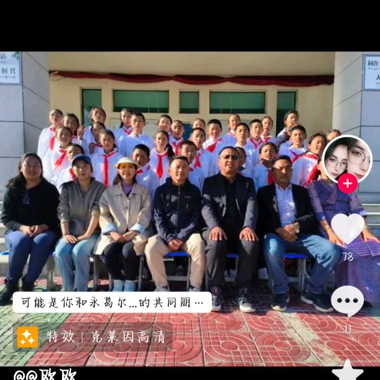 喜欢可爱的宝宝