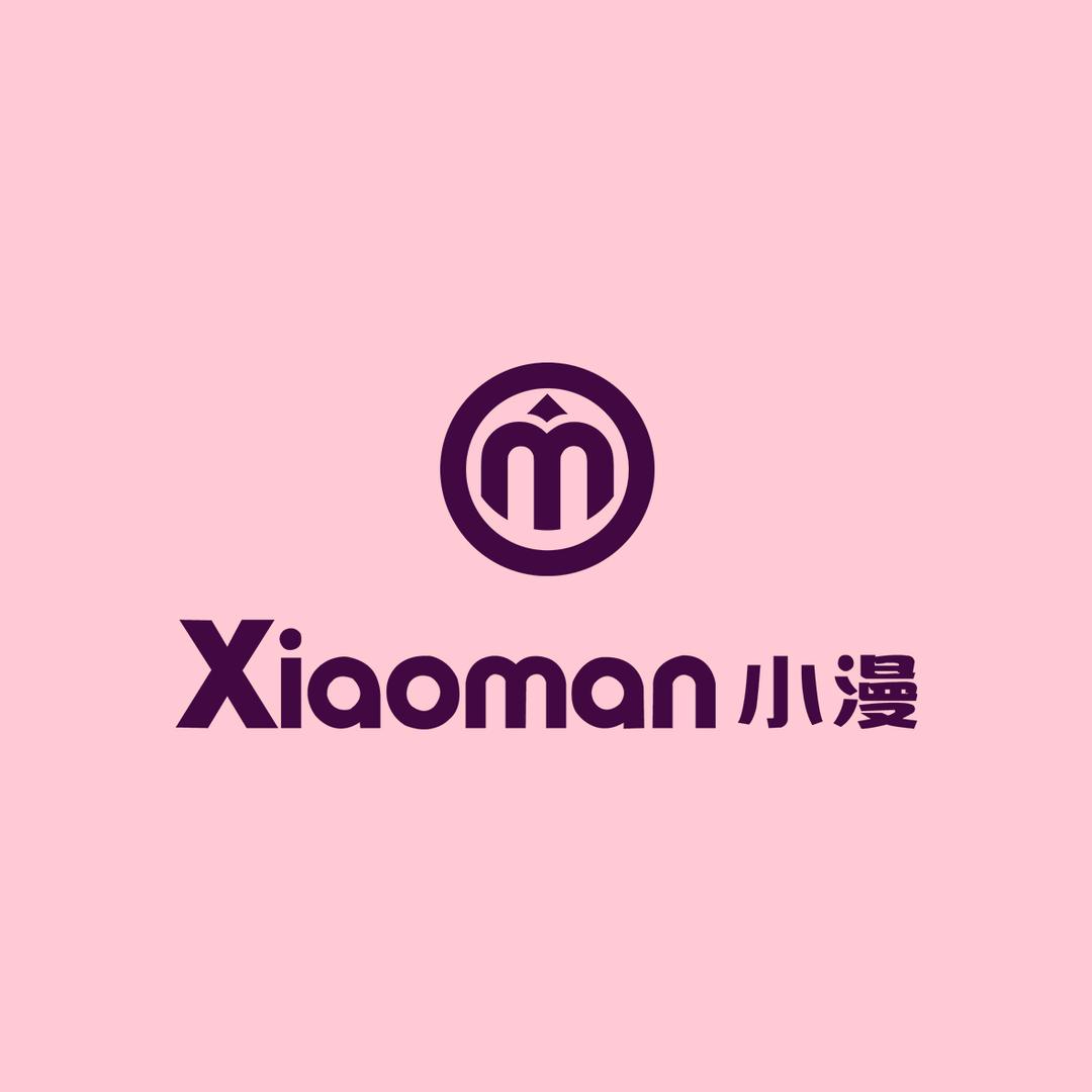 东平金汇街小漫