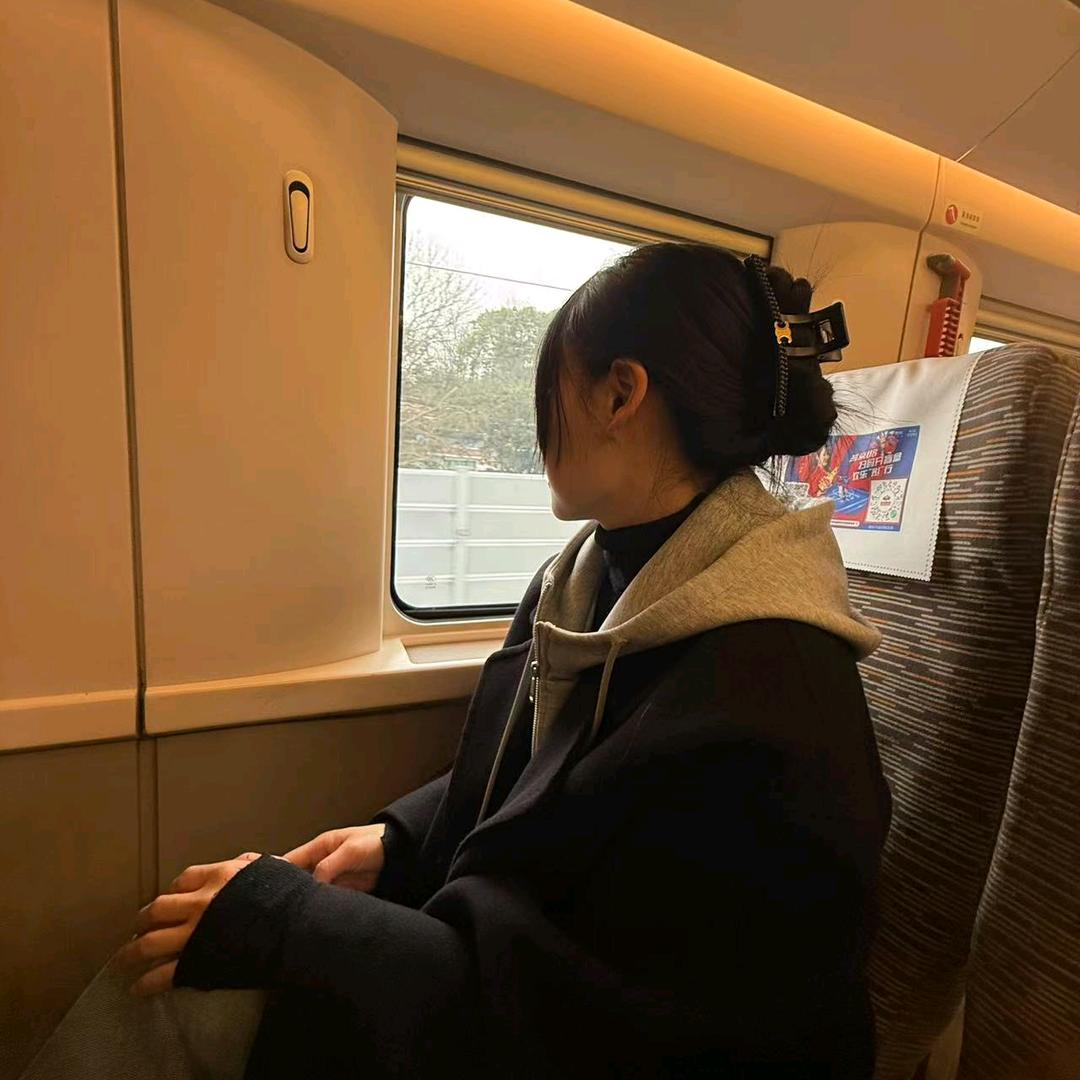 三三