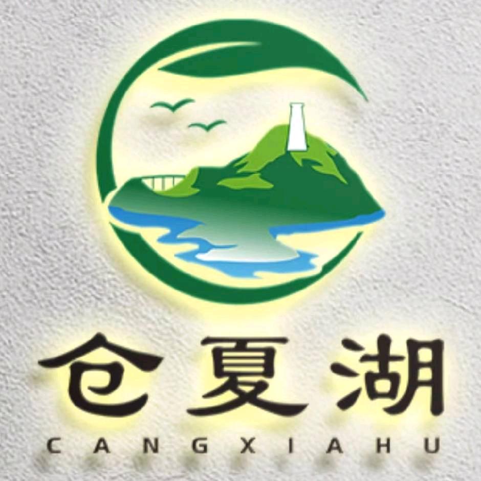 仓夏湖鱼粉丝