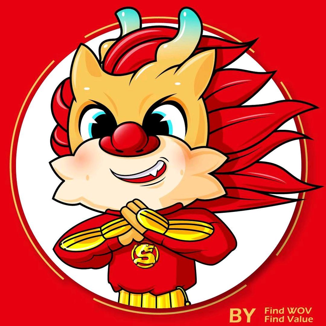 圣龙武术（东城校区）