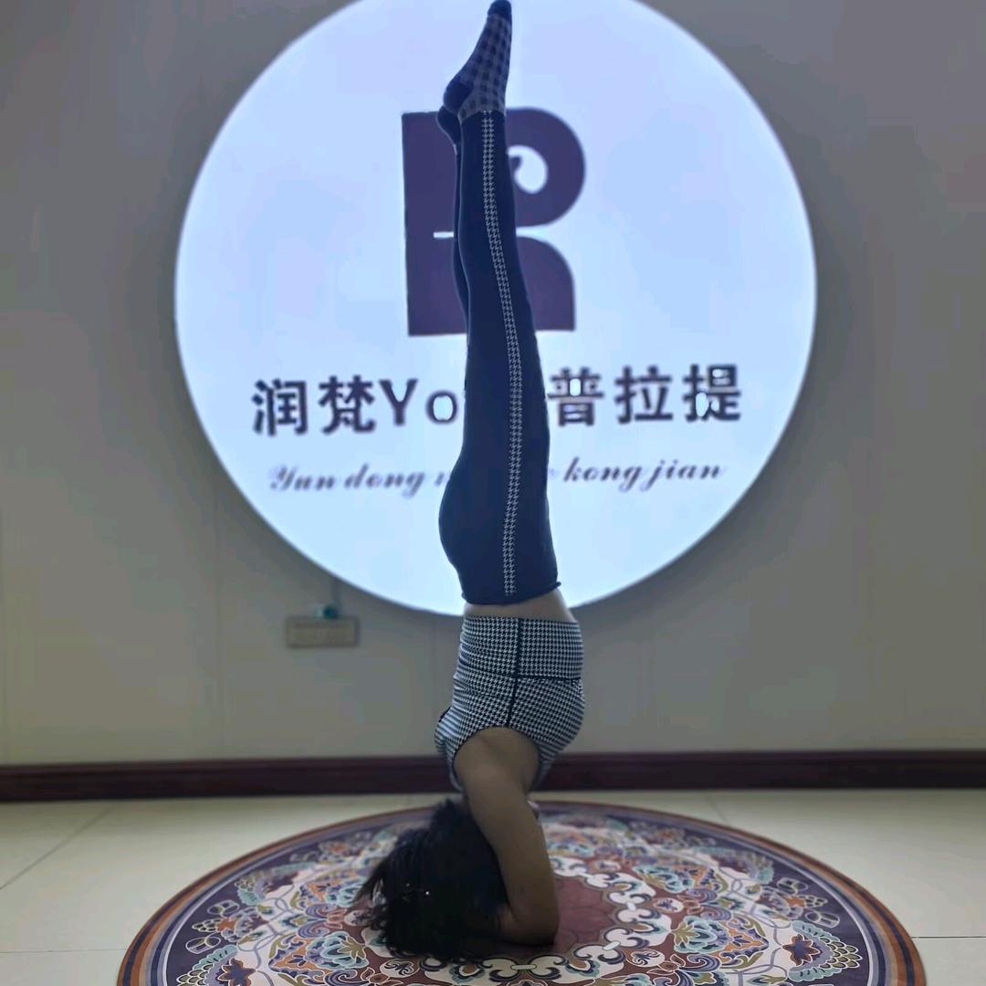 桃子（润梵瑜伽普拉提）