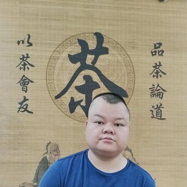 红岗香茗