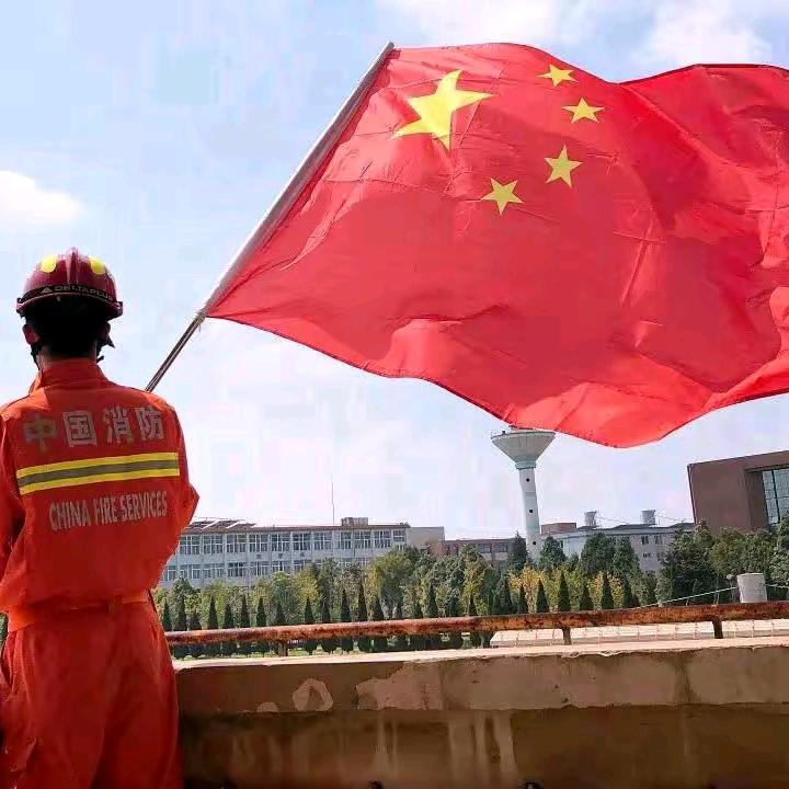 自强正能量