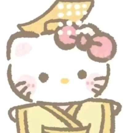 ᑋᵉᑊᑊᵒ