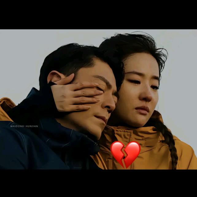 谁懂我