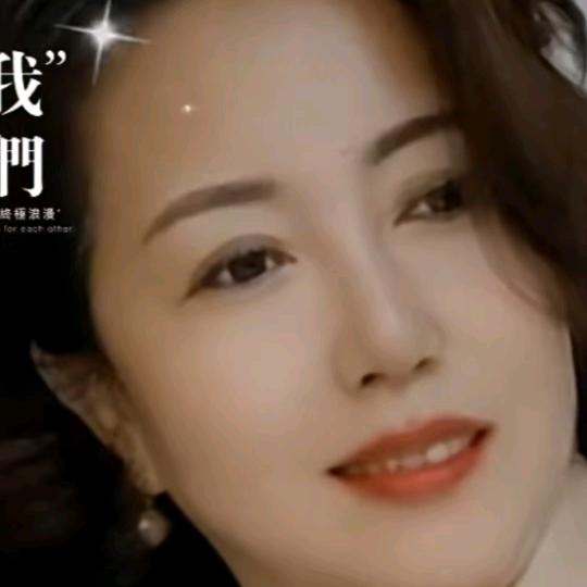 七零后