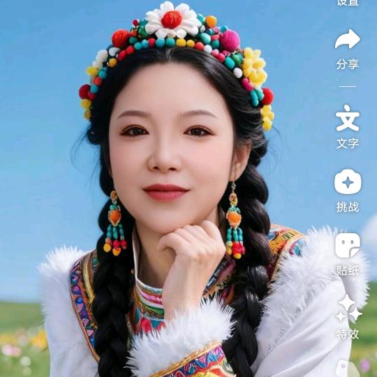 🥀ꦿ꯭祝古丽💞꧔ꦿ᭄
