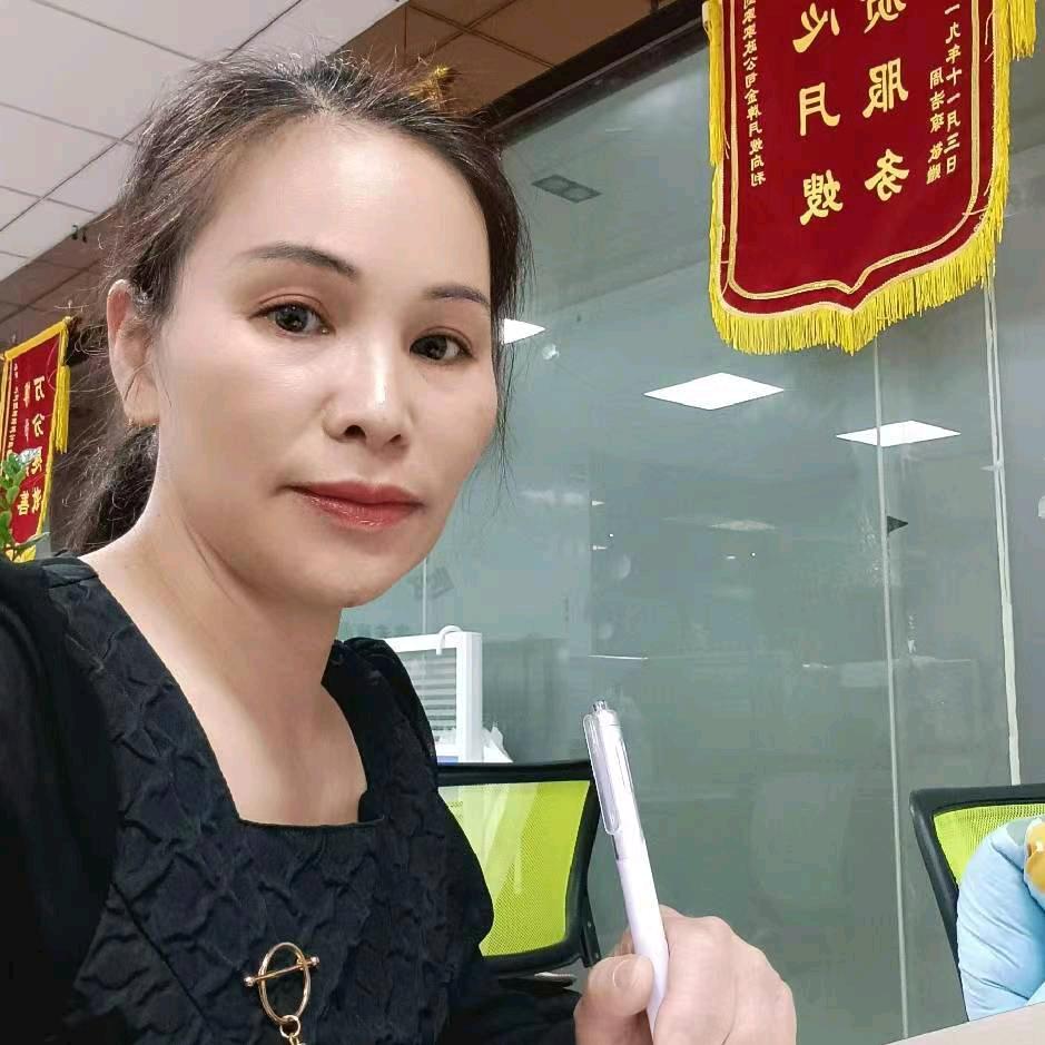 海令家政