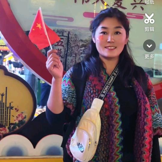 冰糖