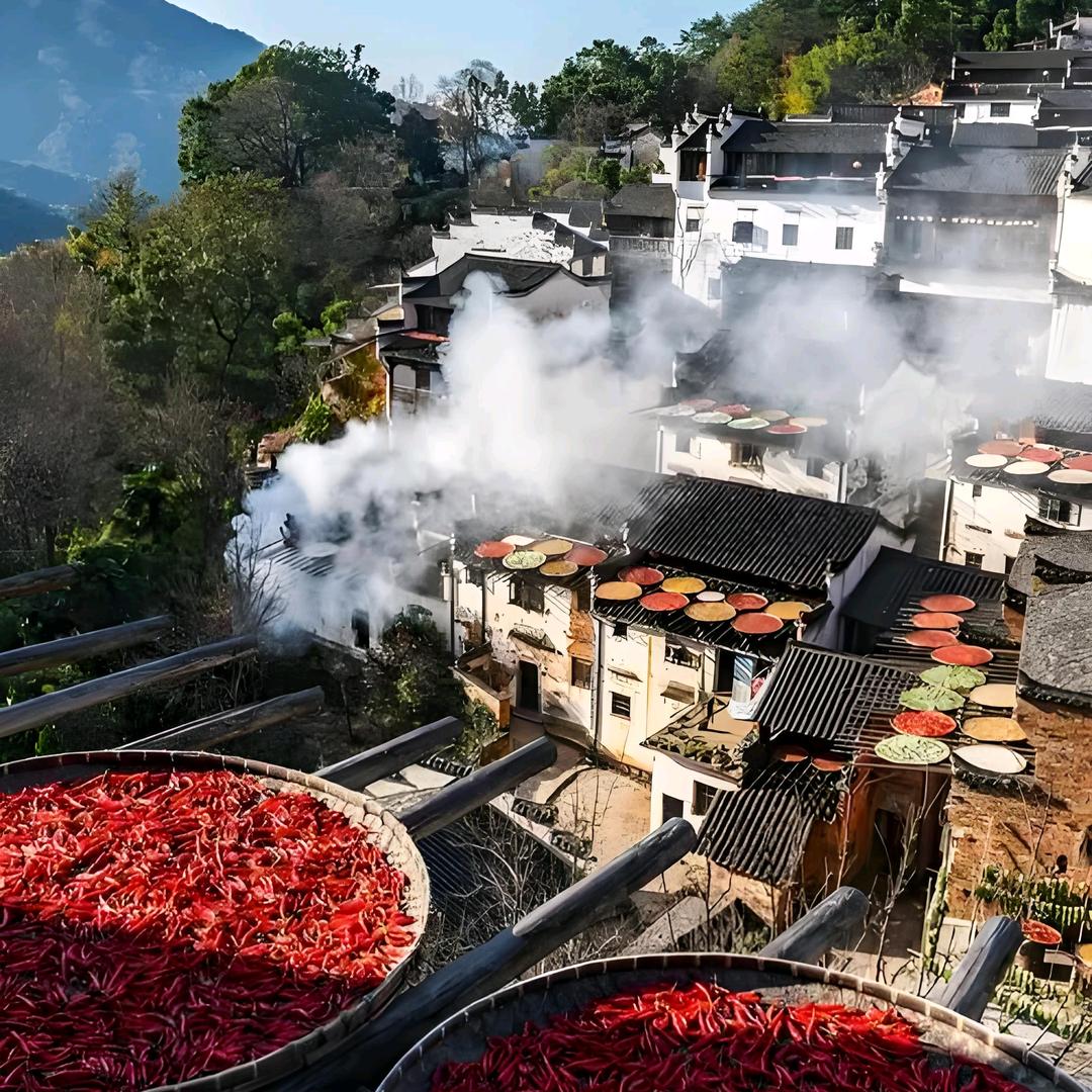 山味村