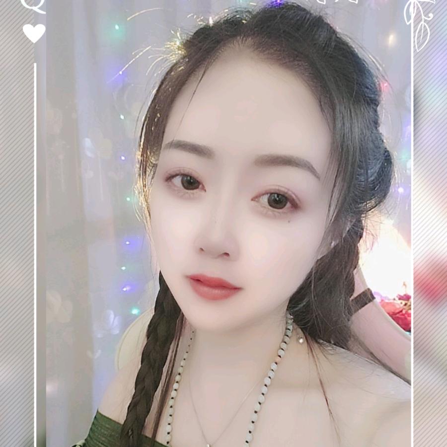 羽✨星儿