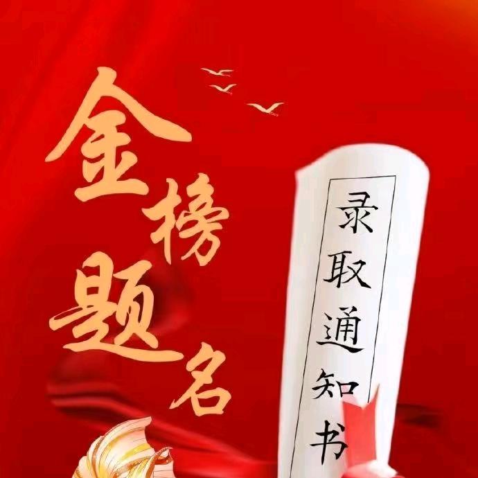 用户987127655974