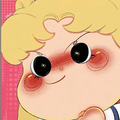 爱吃🍇的小媛🎀（刺猬小姐）