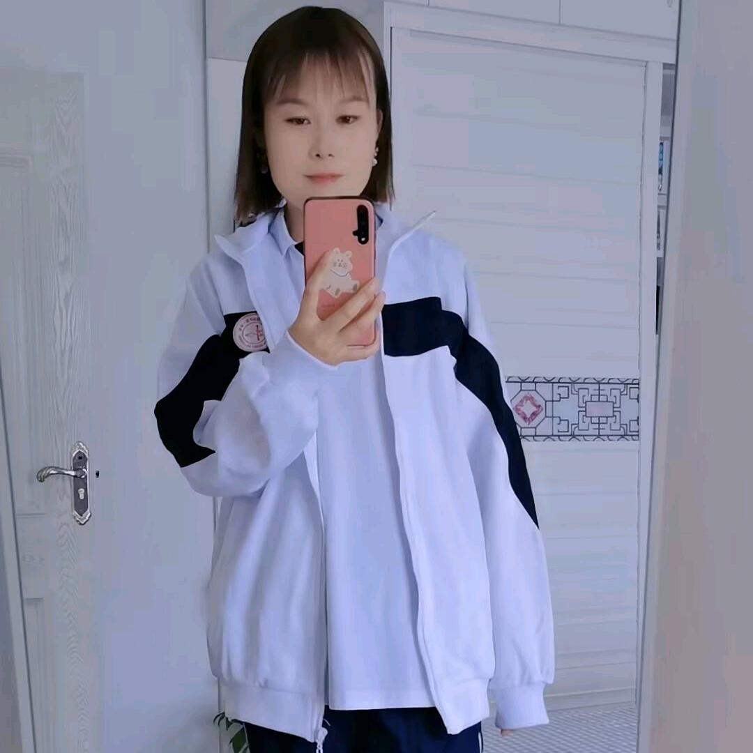 杨亚妮