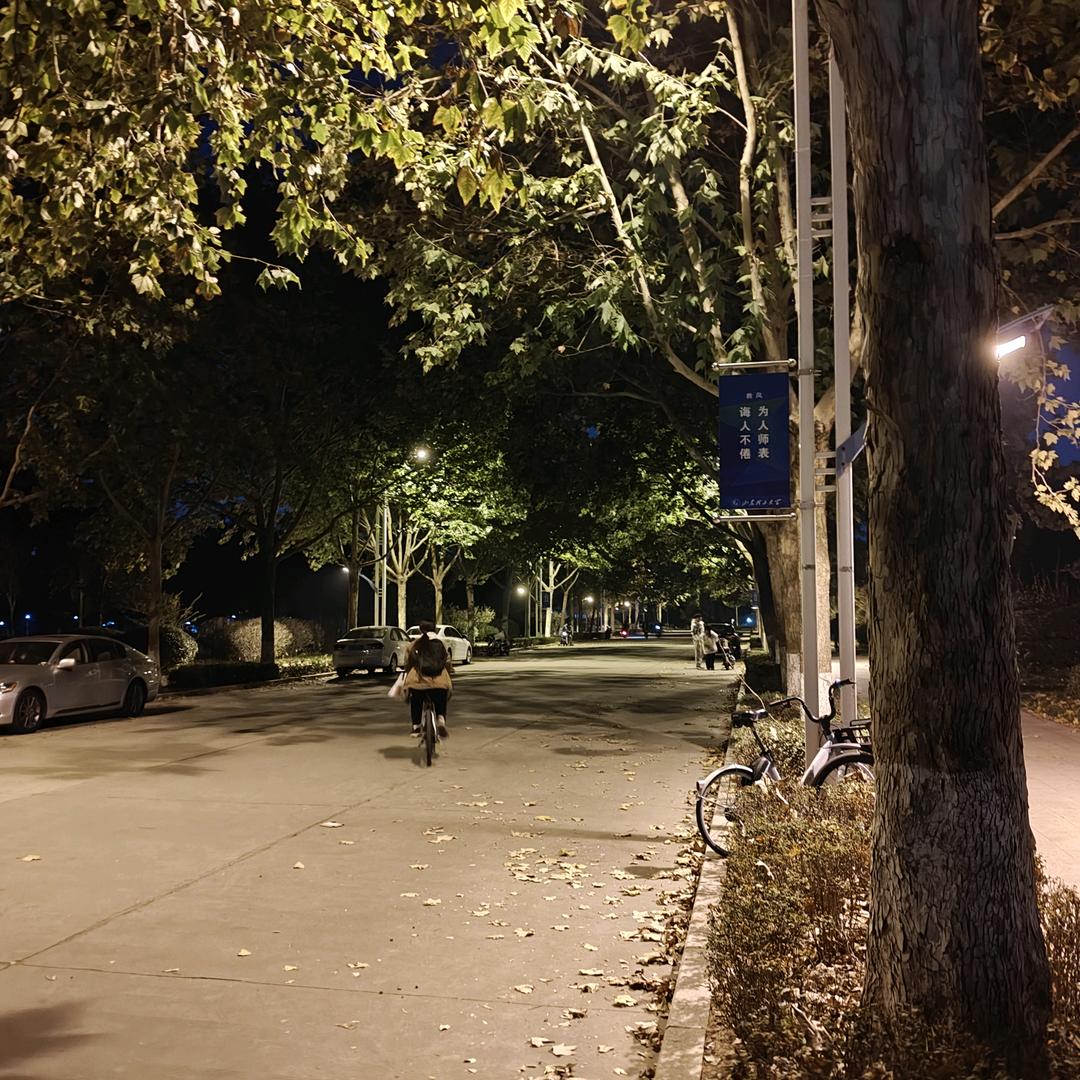 逆境睡觉
