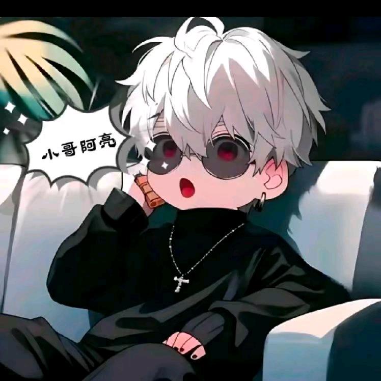 🚬独孤ཀོꦿ男孩࿐
