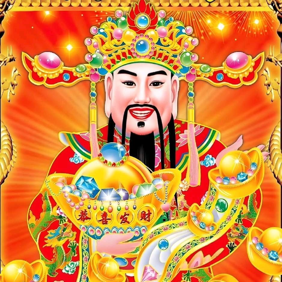 好运爆棚
