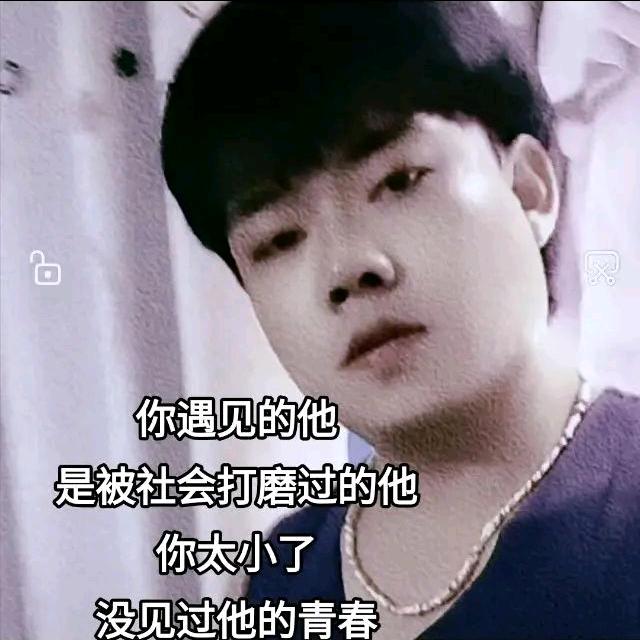 一支勤快的DJ乌鸦