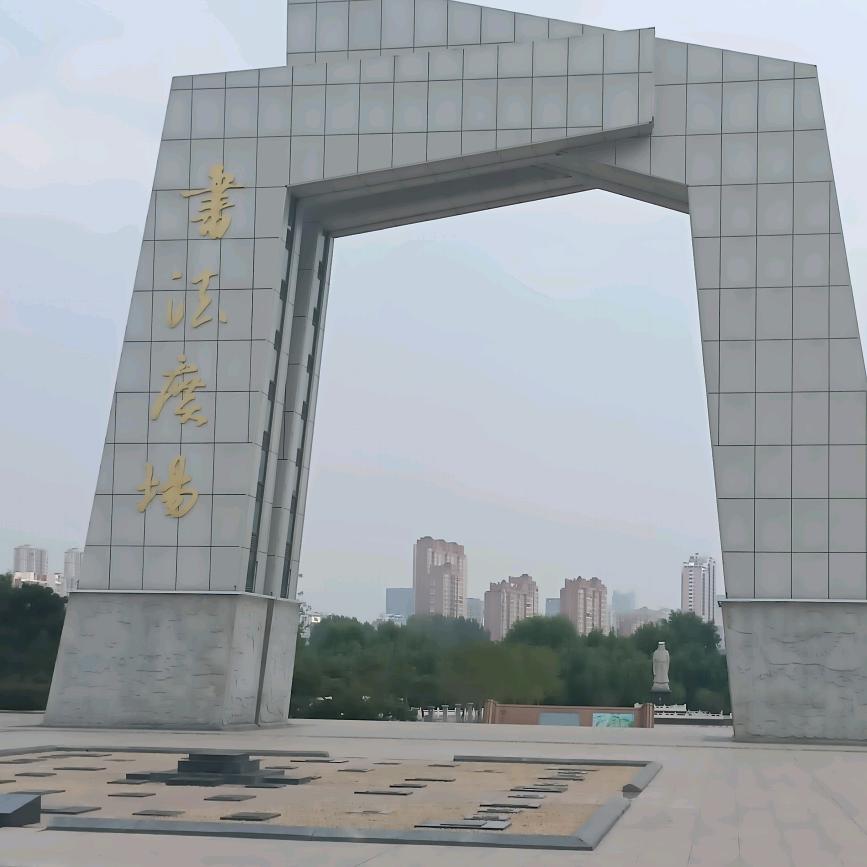 莫问哥是谁