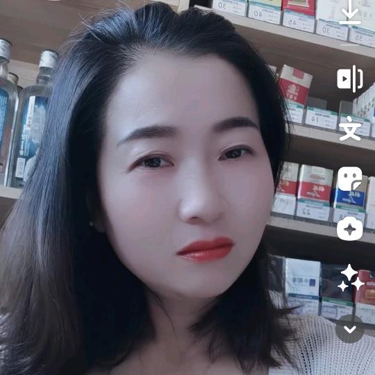 但愿人长久，千里共婵娟